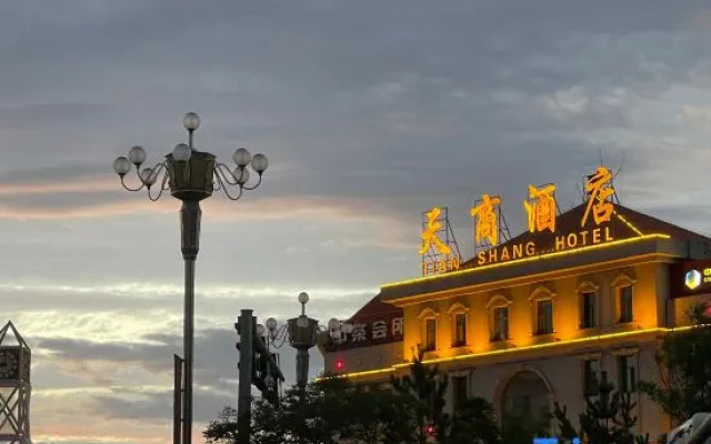 Tianshang Hotel