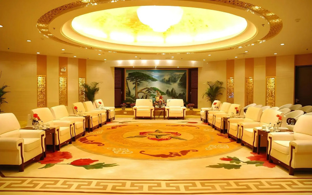 Huangshan International Hotel