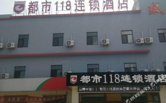 dushi181liansuojiudian