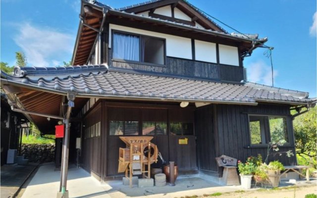 Guest House Himawari - Vacation STAY 32619