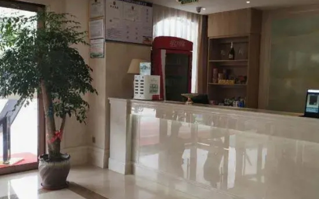 Vienna 3 Best Hotel (Wuxi Shuofang International Airport, Hongshan)