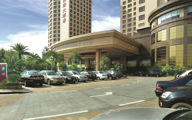 Baolilai International Hotel Shenzhen