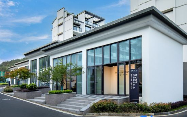 Huangshan Muxin Hotel（Huangshan East Gate ）