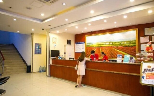 Hanting Hotel Hefei Xiaoyaojin