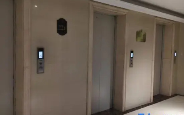 Pingdingshan Atour Hotel