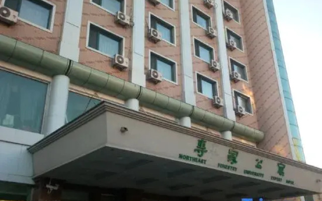 Northeast Forestry University Expert Apartment