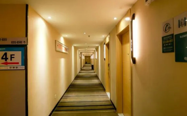 City Comfort Inn (Zhangjiajie Railway Station Tianmen Mountain)