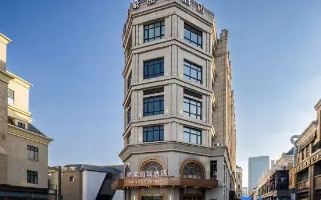 MEHOOD LESTIE Hotel (Shanghai Songjiang University City)