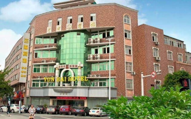 Starway Hotel (Liyang Pingling Square)