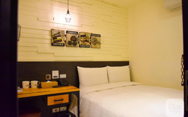 Re-Change Hotel Taipei