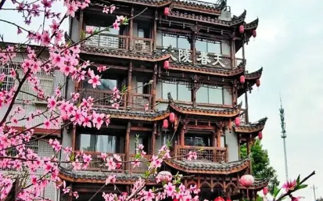 Zhangjiajie Wuling Spring Inn (72 Qilou Scenic Area)