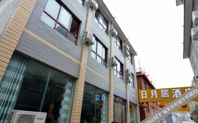Yuntaishan Xinyuan Hotel
