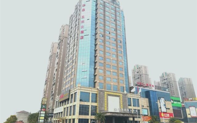 Huading International Hotel
