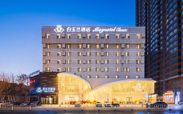 Magnotel Hotel (Shenyang Shifu Square Zhongjie Pedestrian Street)