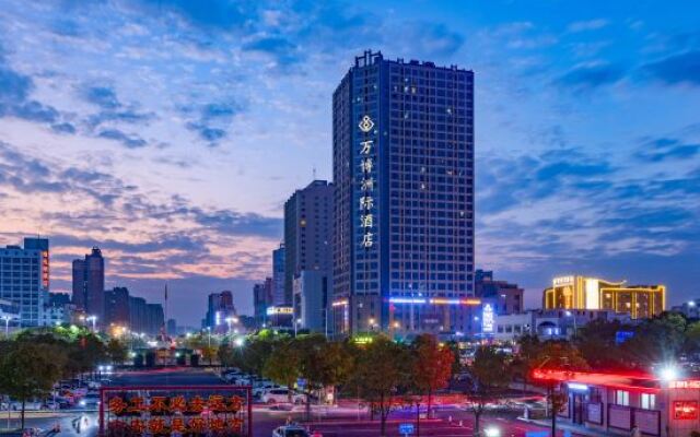 Wanbo InterContinental Hotel (Jian Railway Station)