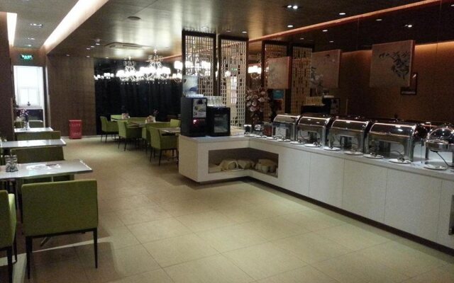 Jinjiang Inn Beijing Tsinghua East Gate