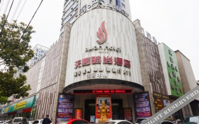 Tian'e Fashion Hotel