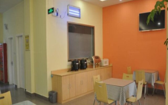 7 Days Inn Huaian Xuyi Bus Station Banch
