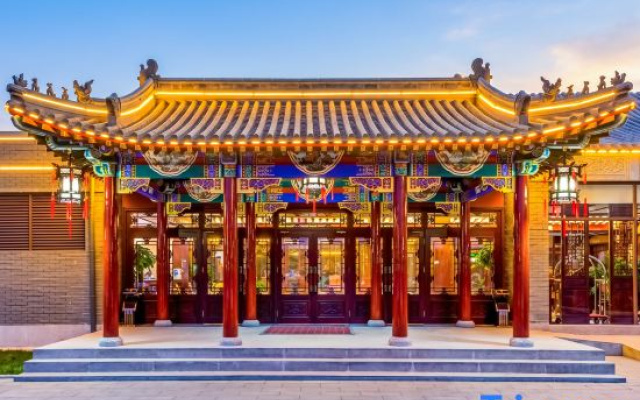 Chengde Puning Hotel (Mountain Resort)