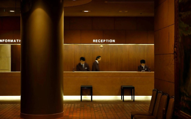 Aki Grand Hotel & Spa
