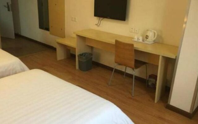 Elan Hotel (Shanghai Lujiazui Pudong Avenue)