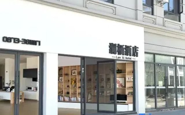 Lanxi Hotel