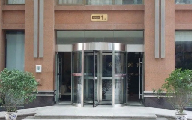 Nanjing Zhijia Hotel