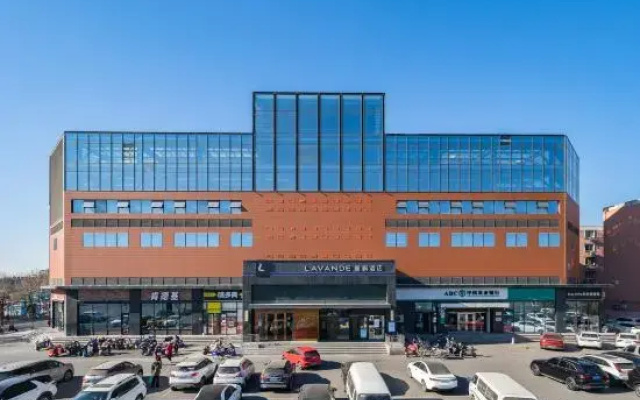 Lavande Hotel (Beijing Nanyuan Heyi Subway Station)