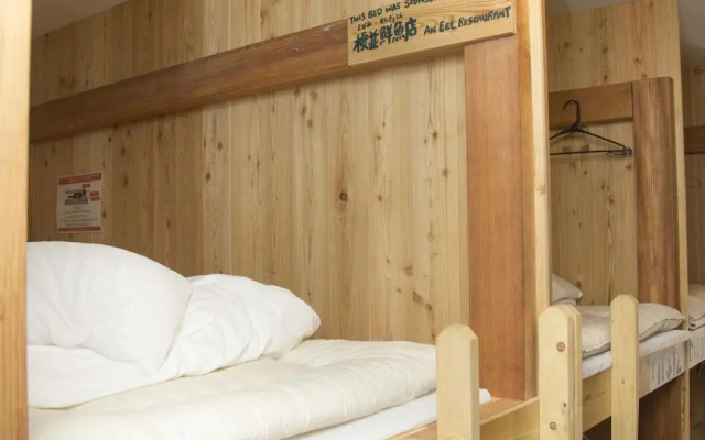 The Evergreen Hostel