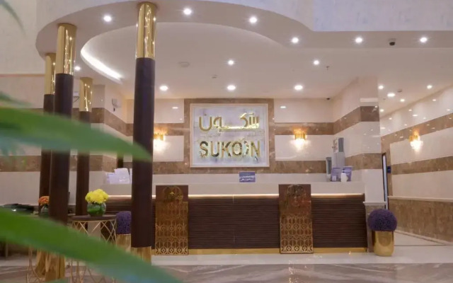 Sukoon Hotel