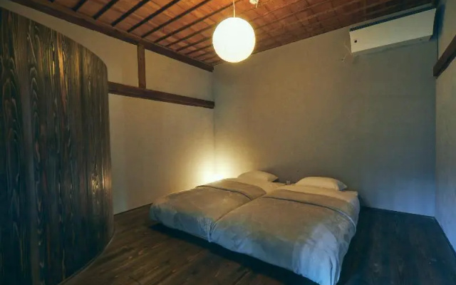 Kominkayado Loof Kyonoie – Spa – Hokuto