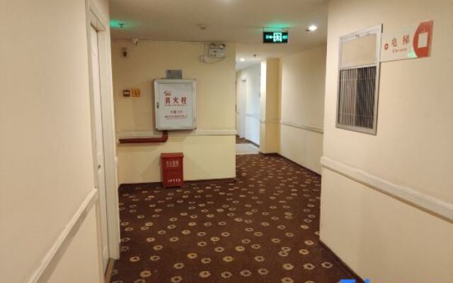 HaoMei Hotel (Ningde Car North Station)