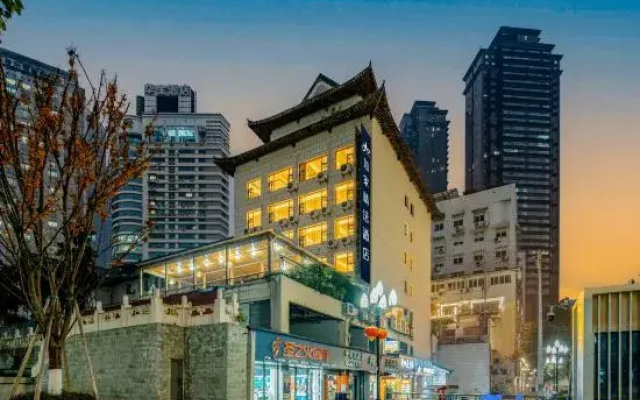 Home Inn Chongqing Lianglukou Station