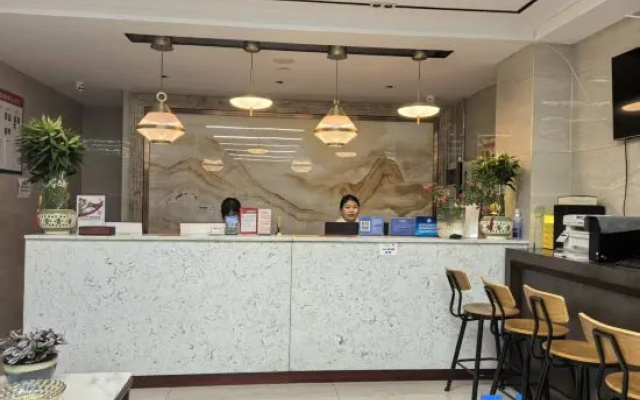 Beijing New Huatong Hotel – Restaurant – Beijing