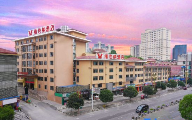 Vienna Hotel (Longli County High-speed Rail North Station)