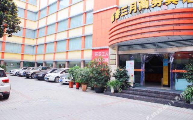March Yangchun Business Hotel