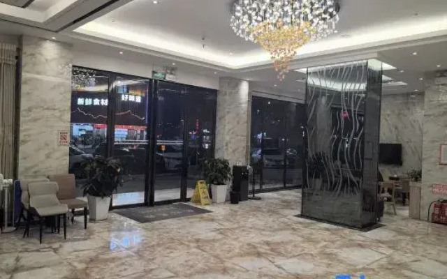 Yangchun Xinyue Hotel