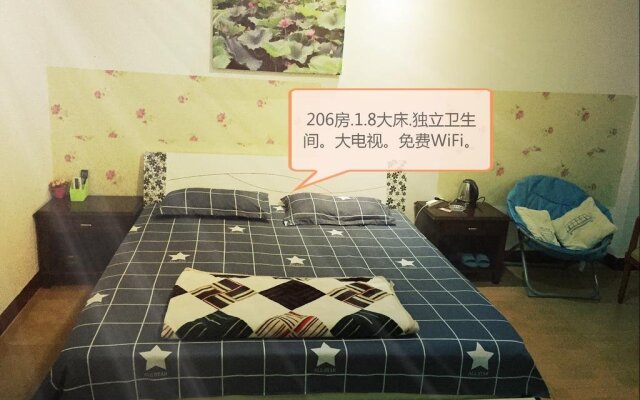 Wuzhou Youth Hostel