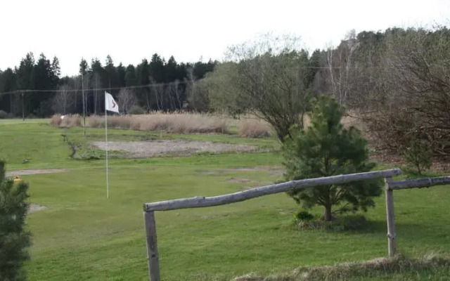 Sportovně Rekreační Areál Ráj