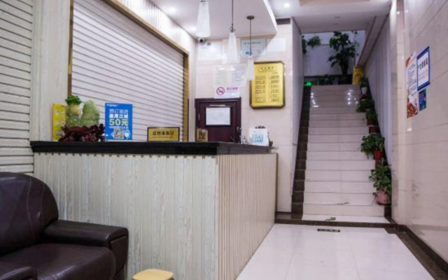 Deyuanju Business Hotel