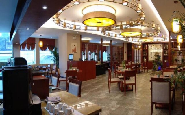 Wanyou Conifer Hotel Chongqing