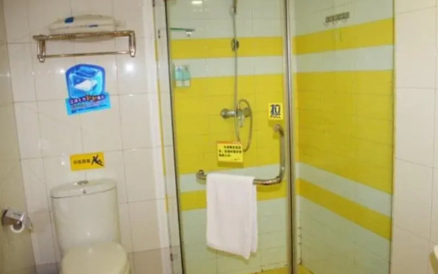 7 Days Inn Wuhan Guanggu Square Huazhong University of Science and Technology Branch