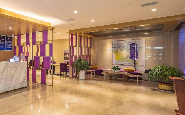 Lavande Hotels·Beijing Yizhuang Development Zone – Lobby – Beijing