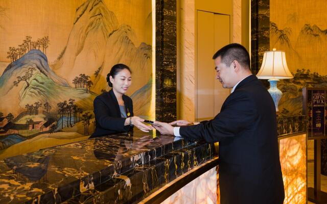 Shangyu Tianyue Grand New Central Hotel