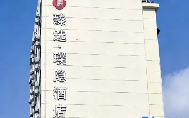 The Hidden Jade Hotel