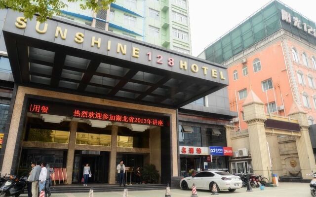 Wuhan Sunshine 128 Hotel