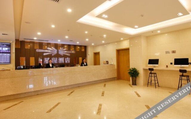 Starway Hotel Xi'An Railway Station Airport Shuttle