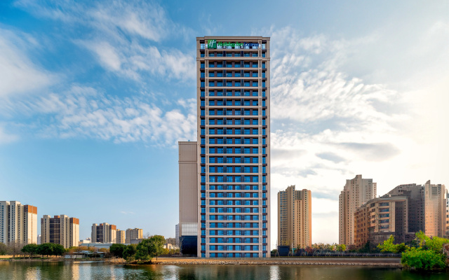 Holiday Inn Express SUZHOU FENHU by IHG