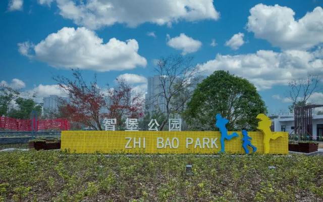 Rezen Hotel Huibinlou Taizhou