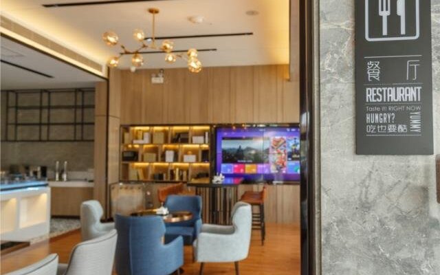 City Comfort Inn Baise Jinxiuguoji